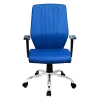 صندلی کارشناسی کد S 8815